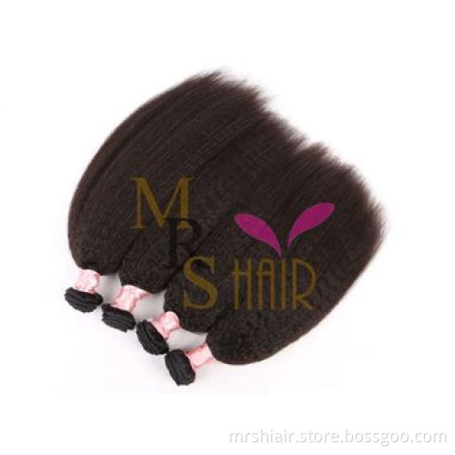 100% Unprocessed Virgin Human Hair Italian Yaki/Coarse Yaki Virgin Hair Weft